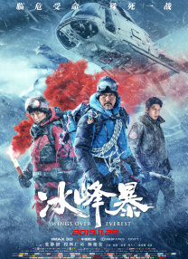 欲奴电视剧第一季