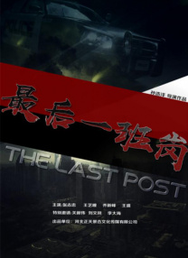 二区三区在线观看